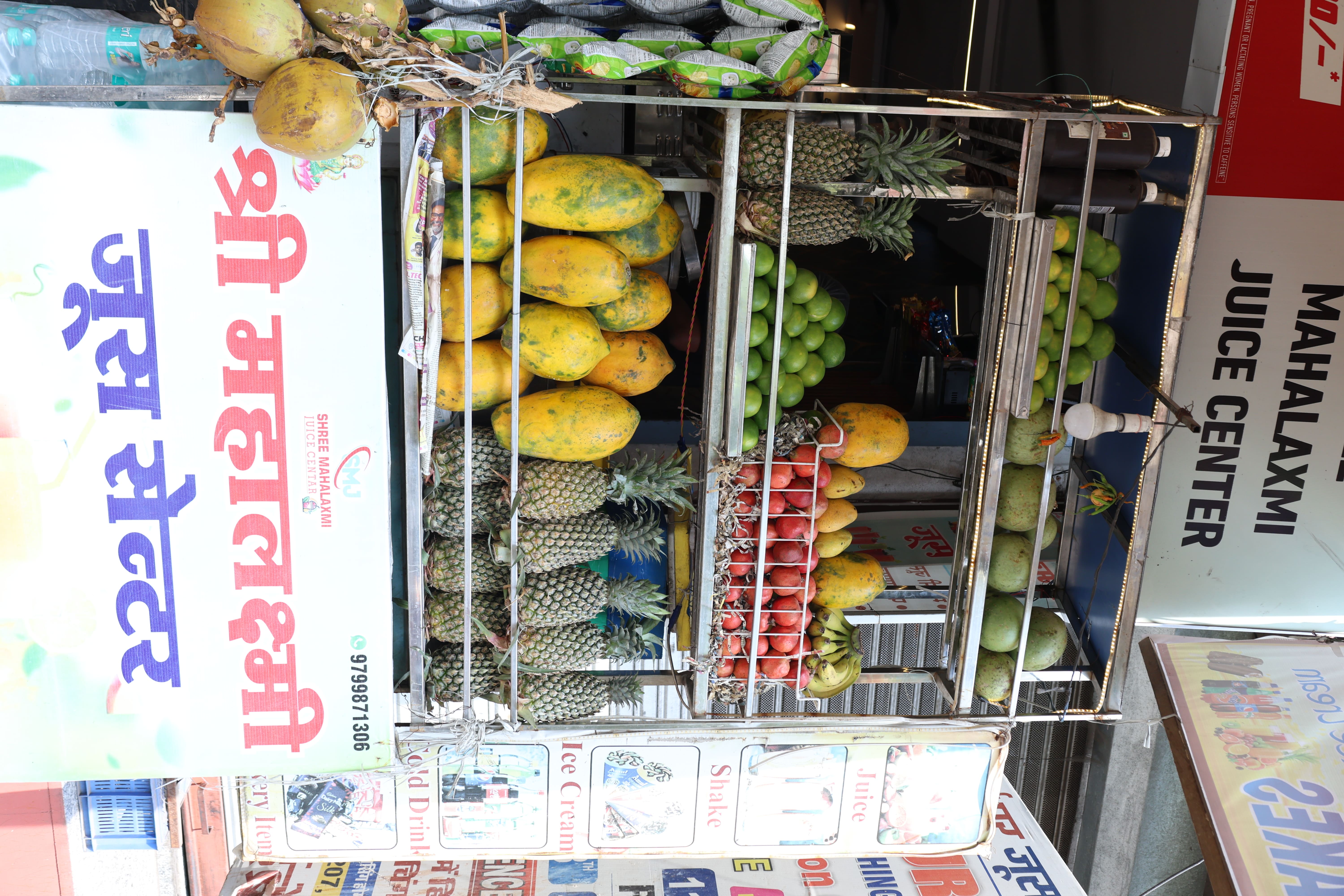 Fresh Fruits